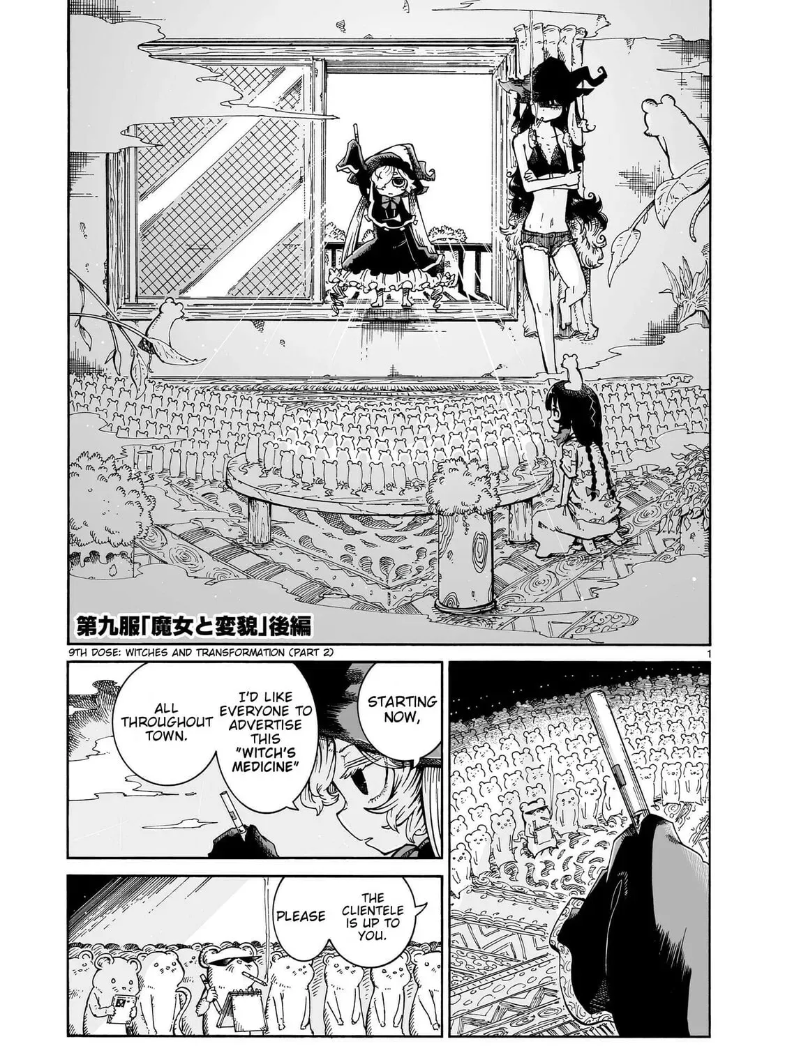 Majo to Kyurasu Chapter 2.2 page 1 - 