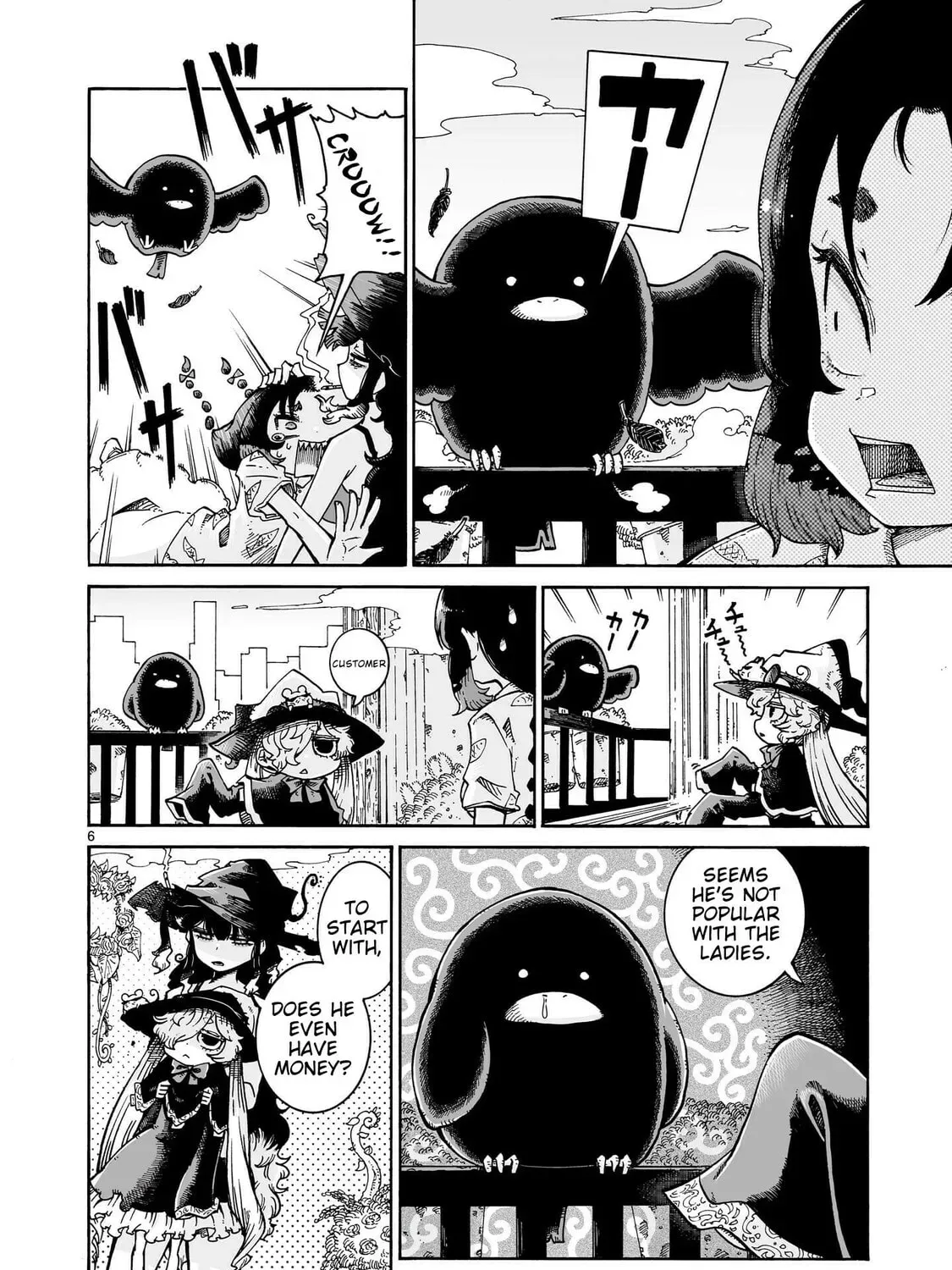 Majo to Kyurasu Chapter 2.2 page 11 - 