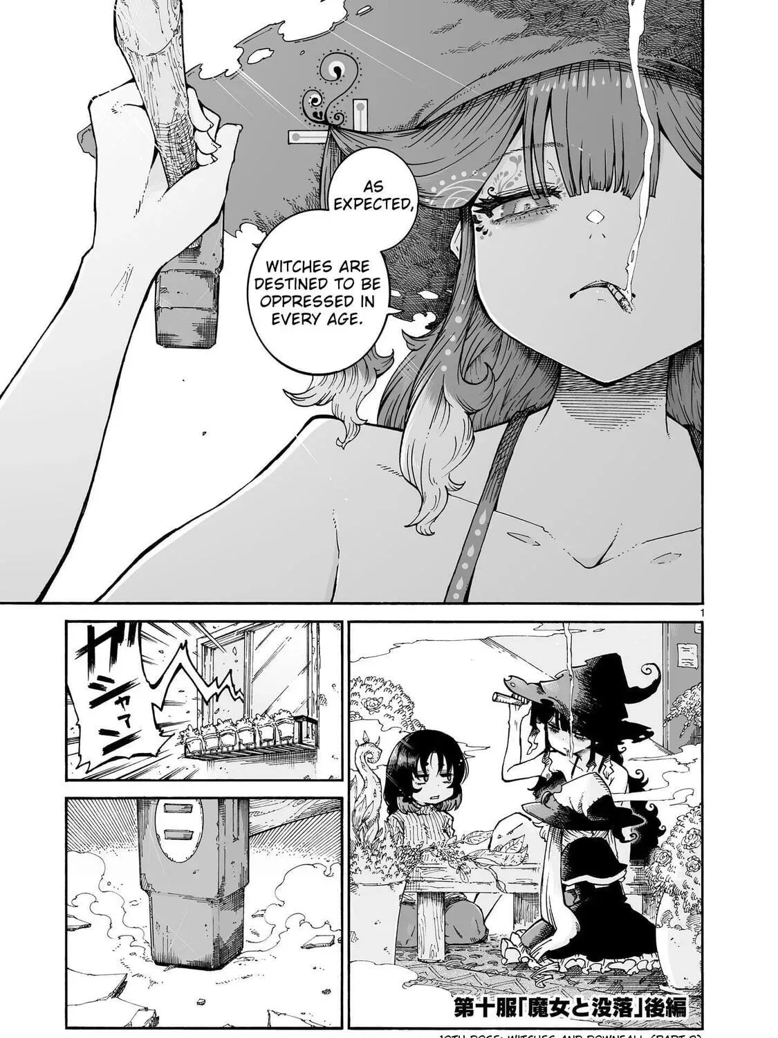 Majo to Kyurasu Chapter 2.3 page 1 - 