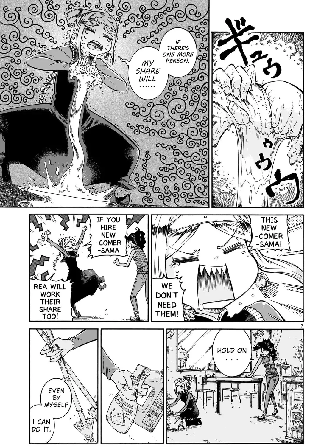 Majo to Kyurasu Chapter 2.4 page 13 - 