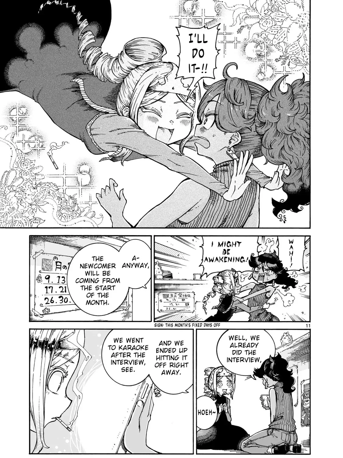 Majo to Kyurasu Chapter 2.4 page 21 - 