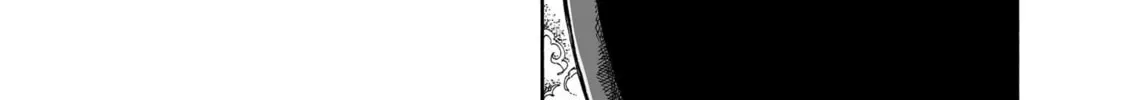 Majo to Kyurasu Chapter 2.4 page 10 - 
