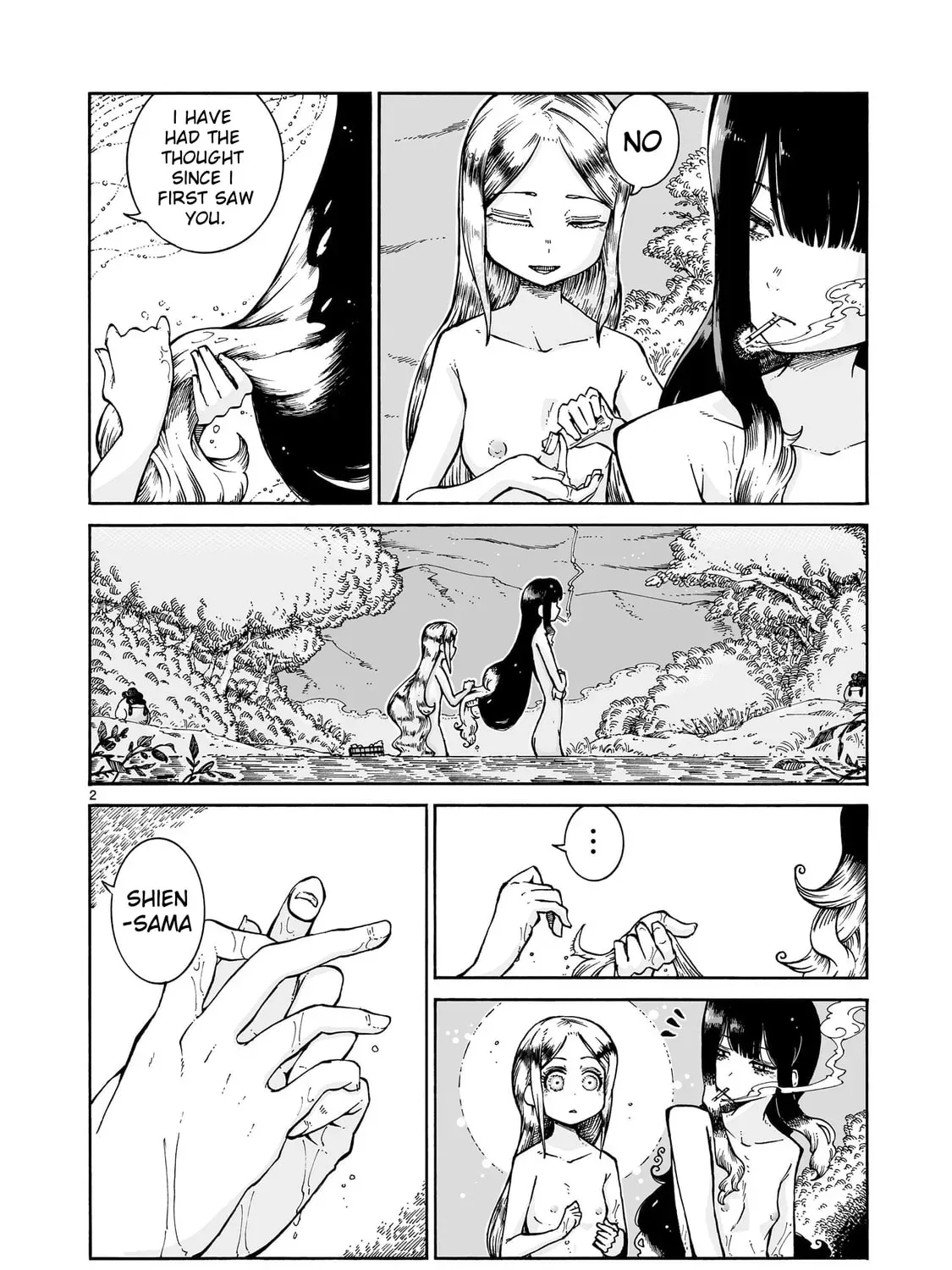 Majo to Kyurasu Chapter 2.6 page 3 - 