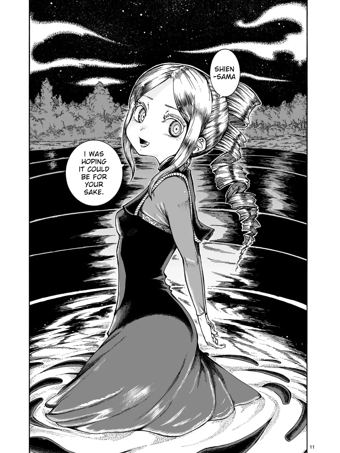 Majo to Kyurasu Chapter 2.6 page 21 - 