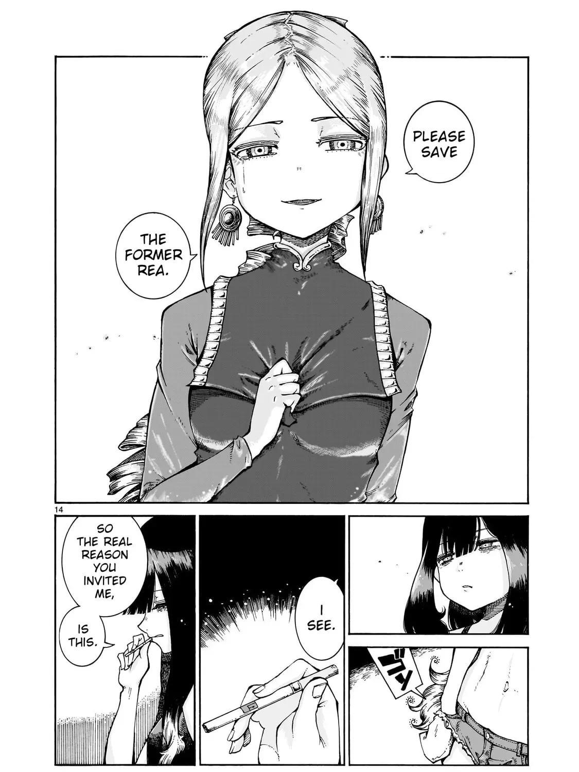 Majo to Kyurasu Chapter 2.6 page 27 - 