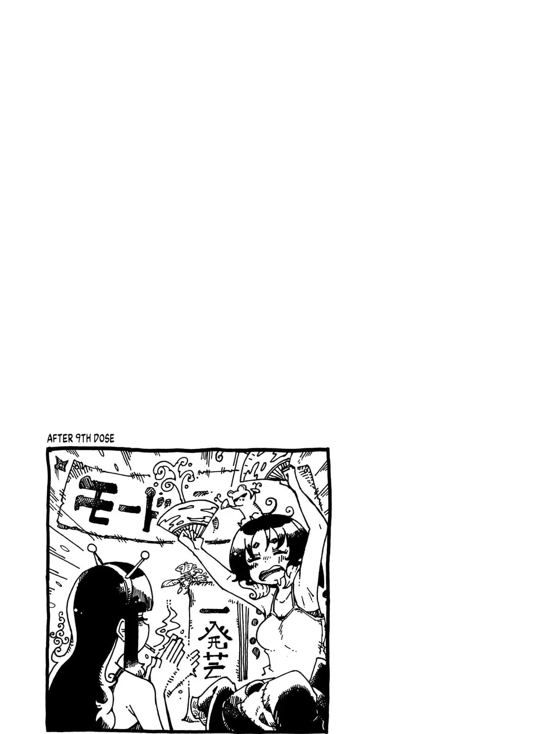 Majo to Kyurasu Chapter 2.7 page 14 - 