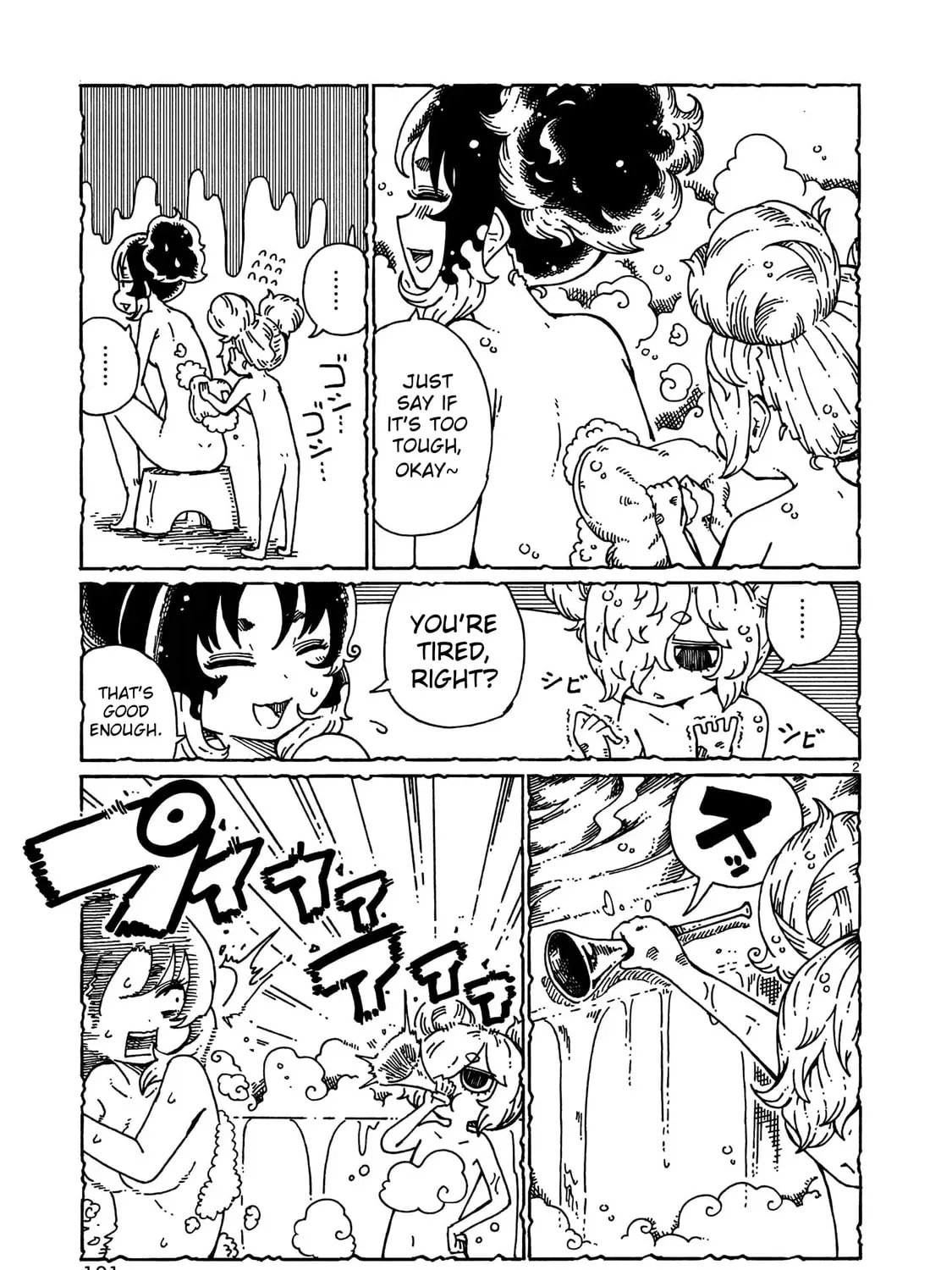 Majo to Kyurasu Chapter 2.7 page 26 - 