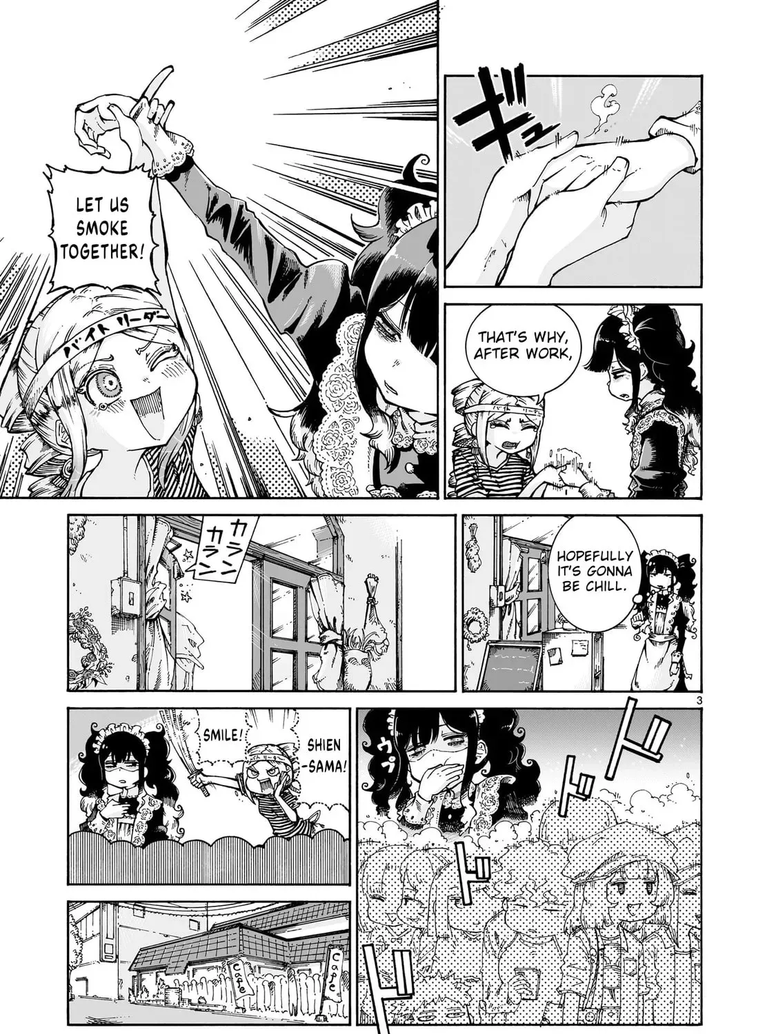 Majo to Kyurasu Chapter 2.8 page 5 - 