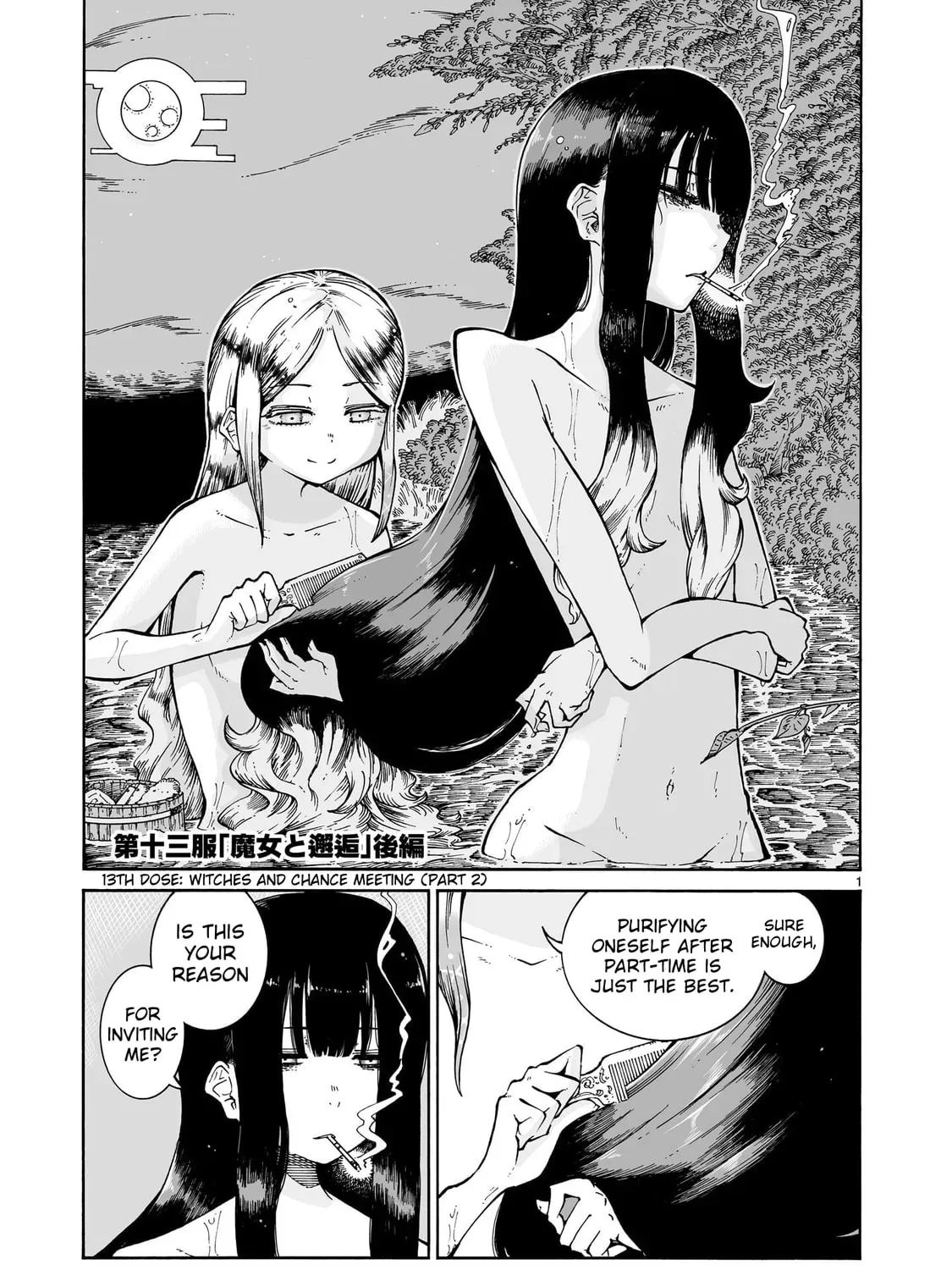 Majo to Kyurasu Chapter 2.9 page 1 - 