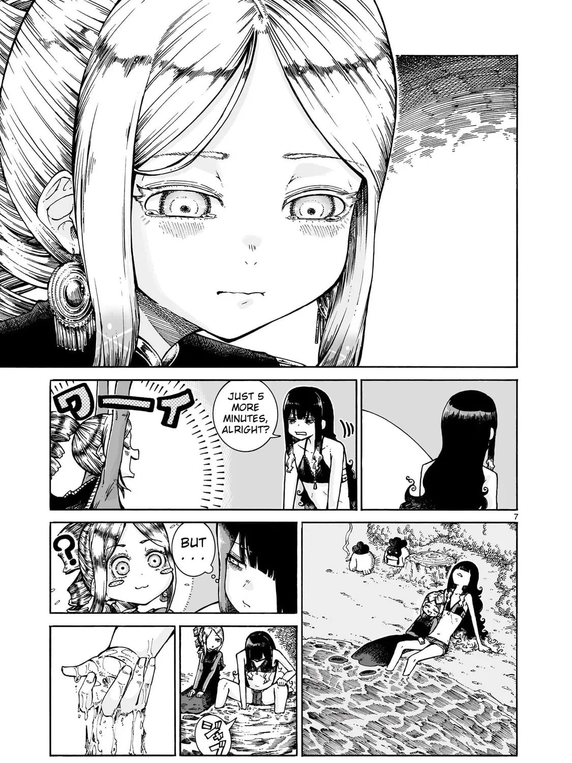Majo to Kyurasu Chapter 2.9 page 13 - 
