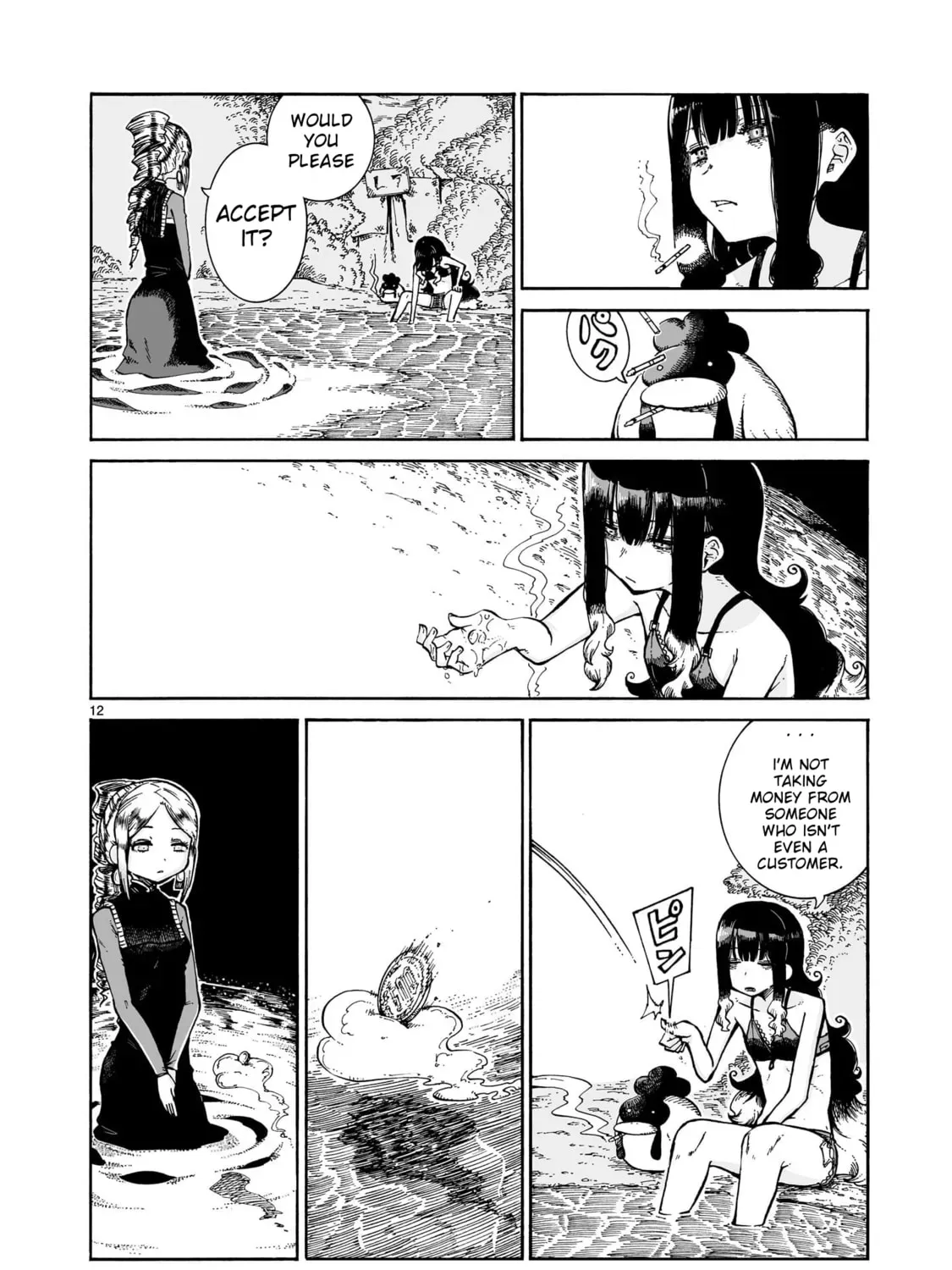 Majo to Kyurasu Chapter 2.9 page 23 - 