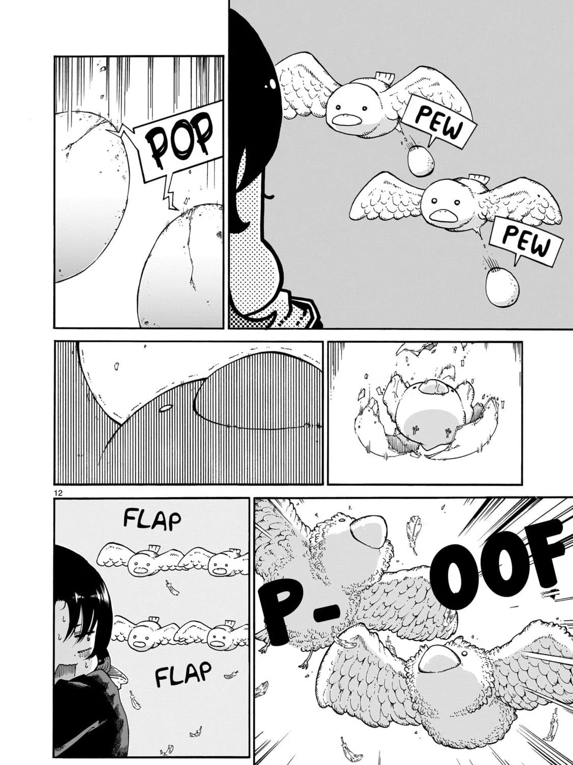 Majo to Kyurasu Chapter 2 page 23 - 
