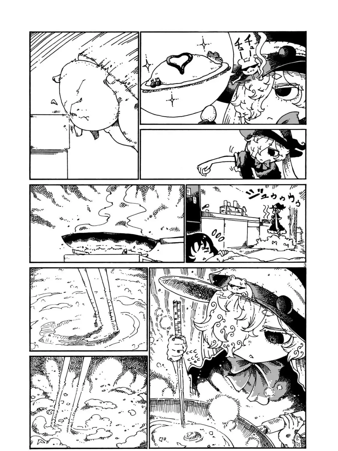 Majo to Kyurasu Chapter 3.2 page 5 - 