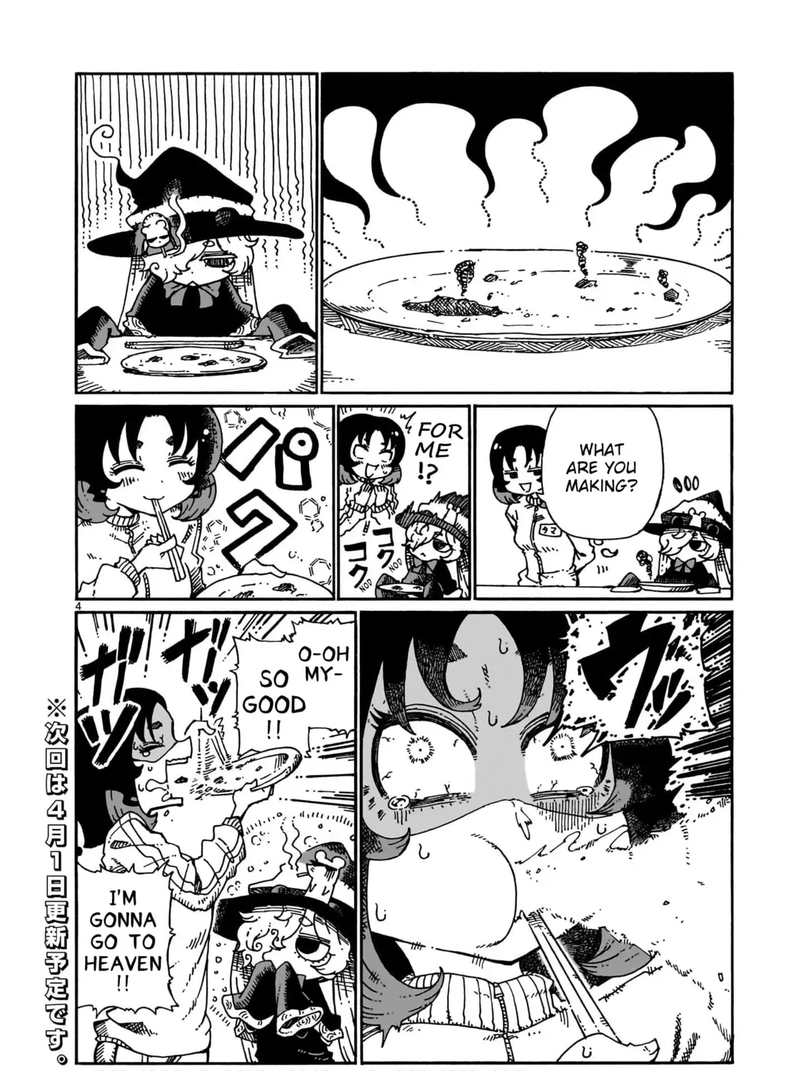 Majo to Kyurasu Chapter 3.2 page 7 - 