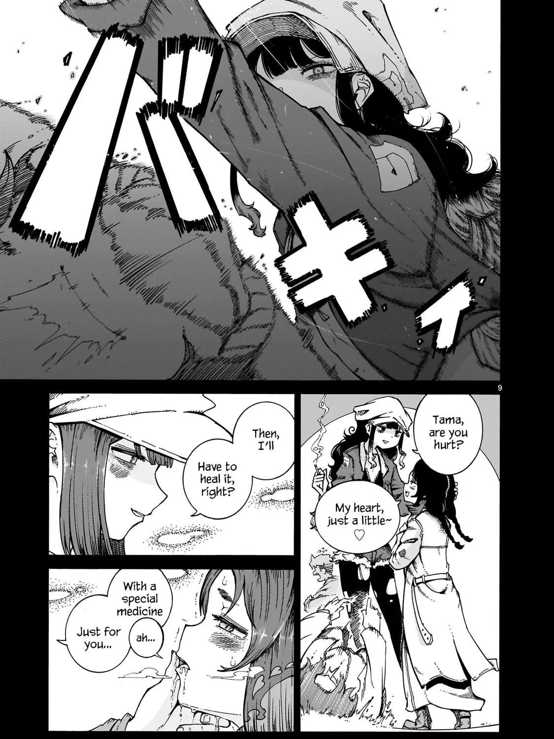 Majo to Kyurasu Chapter 3 page 17 - 