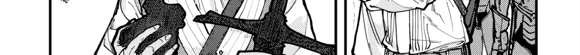 Majo to Mashou to Mahou no Rakuen: Tsuihou Sareta Tensei Kizoku no Jiyuu Kimama na "Shuushuuka" Seikatsu. Hazure Zensei ni Mezameta Shounen wa, Isekai de Kiyoshi Ken Momofumofu mo Jibun no Shiro mo Te ni Ireru Chapter 1 page 41 - 