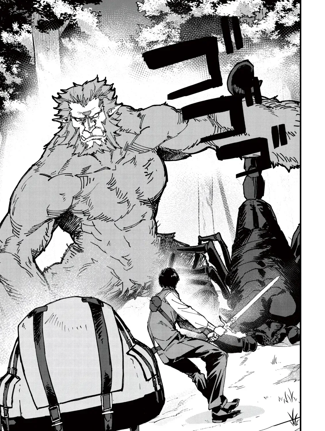 Majo to Mashou to Mahou no Rakuen: Tsuihou Sareta Tensei Kizoku no Jiyuu Kimama na "Shuushuuka" Seikatsu. Hazure Zensei ni Mezameta Shounen wa, Isekai de Kiyoshi Ken Momofumofu mo Jibun no Shiro mo Te ni Ireru Chapter 2 page 20 - 