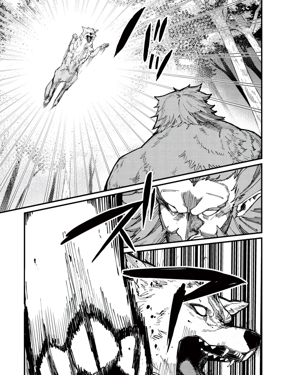 Majo to Mashou to Mahou no Rakuen: Tsuihou Sareta Tensei Kizoku no Jiyuu Kimama na "Shuushuuka" Seikatsu. Hazure Zensei ni Mezameta Shounen wa, Isekai de Kiyoshi Ken Momofumofu mo Jibun no Shiro mo Te ni Ireru Chapter 2 page 24 - 