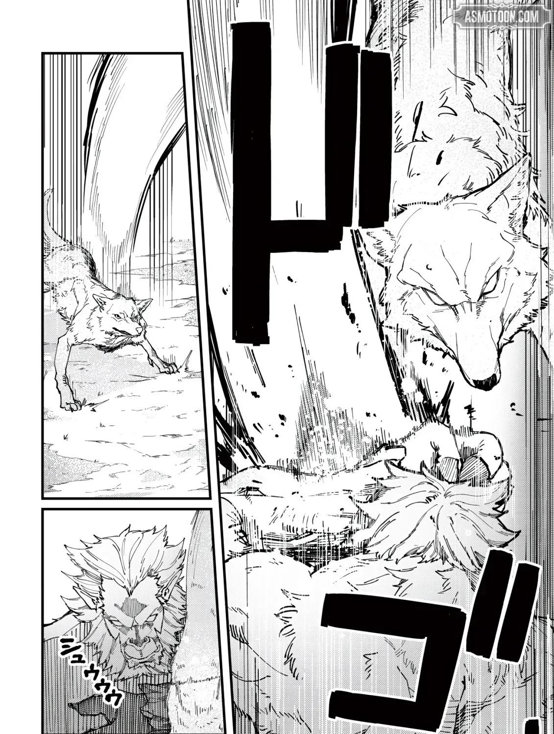 Majo to Mashou to Mahou no Rakuen: Tsuihou Sareta Tensei Kizoku no Jiyuu Kimama na "Shuushuuka" Seikatsu. Hazure Zensei ni Mezameta Shounen wa, Isekai de Kiyoshi Ken Momofumofu mo Jibun no Shiro mo Te ni Ireru Chapter 2 page 26 - 