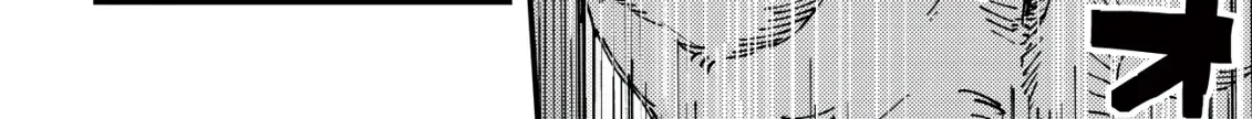 Majo to Mashou to Mahou no Rakuen: Tsuihou Sareta Tensei Kizoku no Jiyuu Kimama na "Shuushuuka" Seikatsu. Hazure Zensei ni Mezameta Shounen wa, Isekai de Kiyoshi Ken Momofumofu mo Jibun no Shiro mo Te ni Ireru Chapter 2 page 27 - 