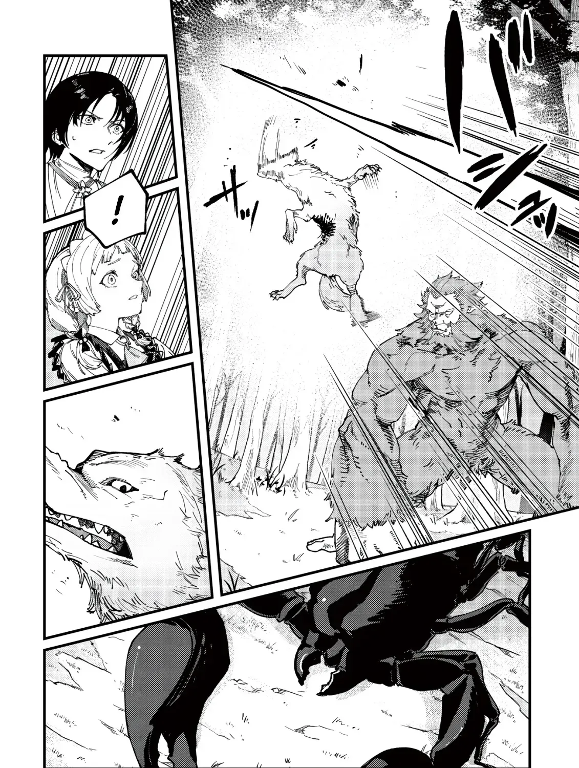 Majo to Mashou to Mahou no Rakuen: Tsuihou Sareta Tensei Kizoku no Jiyuu Kimama na "Shuushuuka" Seikatsu. Hazure Zensei ni Mezameta Shounen wa, Isekai de Kiyoshi Ken Momofumofu mo Jibun no Shiro mo Te ni Ireru Chapter 2 page 34 - 