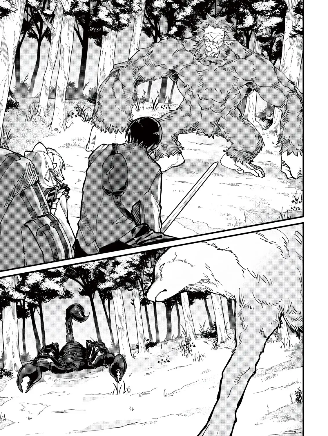 Majo to Mashou to Mahou no Rakuen: Tsuihou Sareta Tensei Kizoku no Jiyuu Kimama na "Shuushuuka" Seikatsu. Hazure Zensei ni Mezameta Shounen wa, Isekai de Kiyoshi Ken Momofumofu mo Jibun no Shiro mo Te ni Ireru Chapter 2 page 44 - 