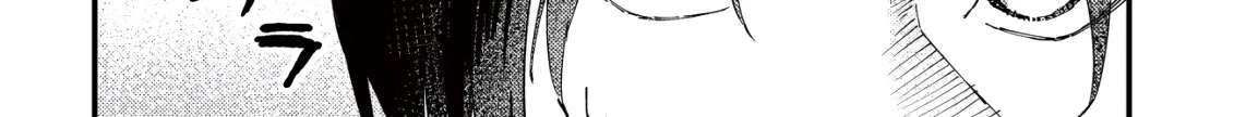 Majo to Mashou to Mahou no Rakuen: Tsuihou Sareta Tensei Kizoku no Jiyuu Kimama na "Shuushuuka" Seikatsu. Hazure Zensei ni Mezameta Shounen wa, Isekai de Kiyoshi Ken Momofumofu mo Jibun no Shiro mo Te ni Ireru Chapter 2 page 47 - 