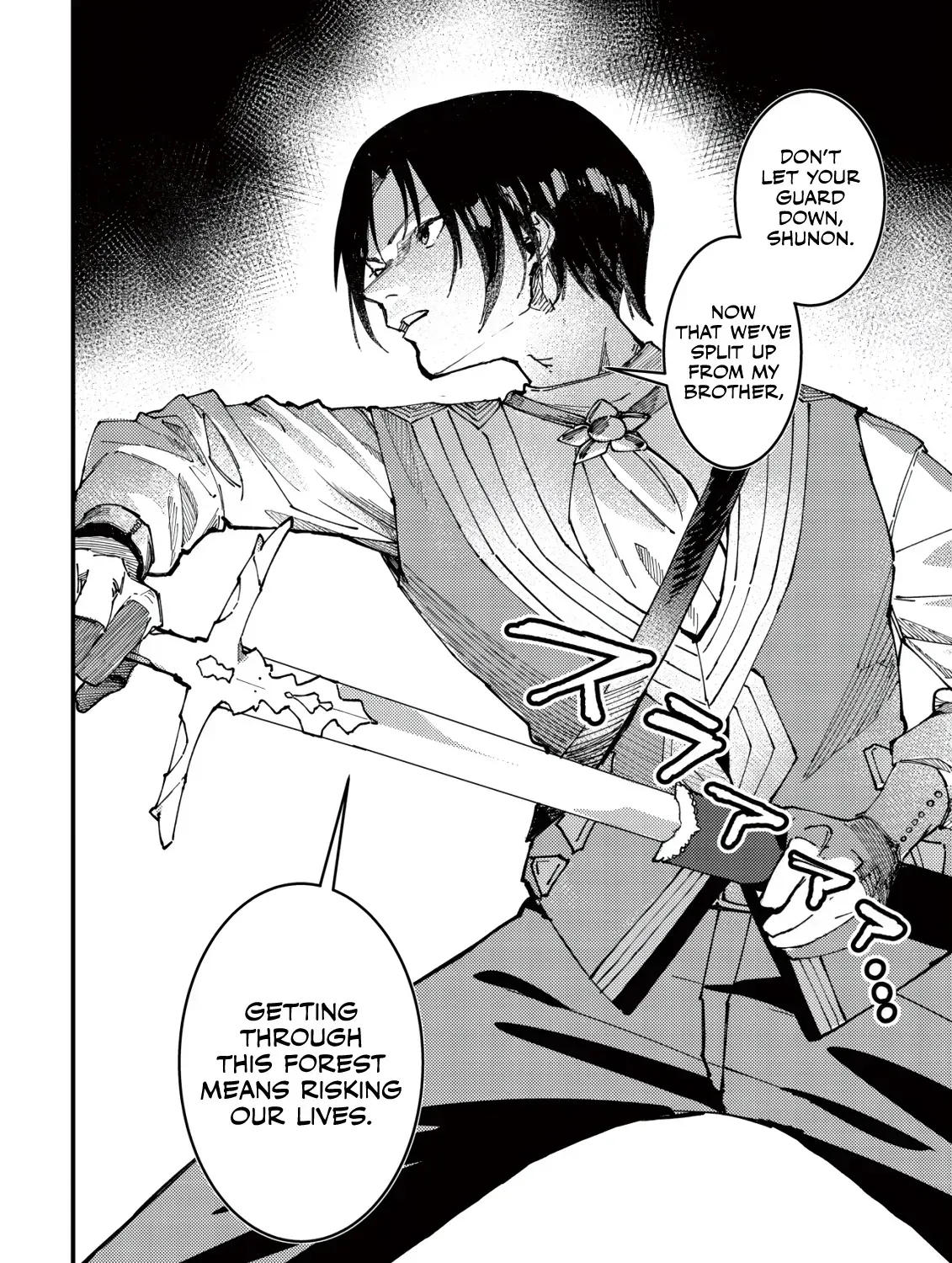 Majo to Mashou to Mahou no Rakuen: Tsuihou Sareta Tensei Kizoku no Jiyuu Kimama na "Shuushuuka" Seikatsu. Hazure Zensei ni Mezameta Shounen wa, Isekai de Kiyoshi Ken Momofumofu mo Jibun no Shiro mo Te ni Ireru Chapter 2 page 6 - 