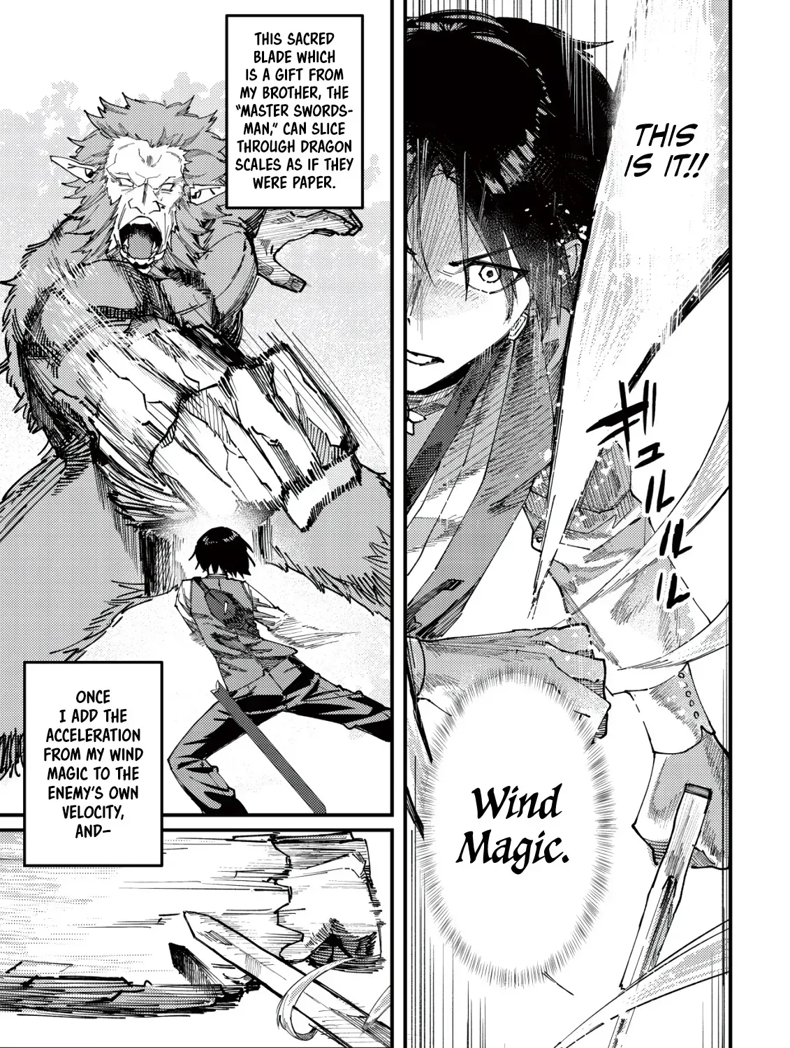Majo to Mashou to Mahou no Rakuen: Tsuihou Sareta Tensei Kizoku no Jiyuu Kimama na "Shuushuuka" Seikatsu. Hazure Zensei ni Mezameta Shounen wa, Isekai de Kiyoshi Ken Momofumofu mo Jibun no Shiro mo Te ni Ireru Chapter 3 page 16 - 