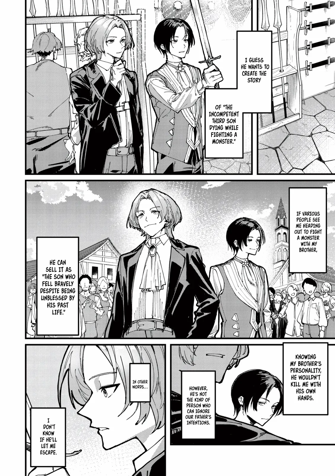 Majo to Mashou to Mahou no Rakuen: Tsuihou Sareta Tensei Kizoku no Jiyuu Kimama na Chapter 1 page 13 - 