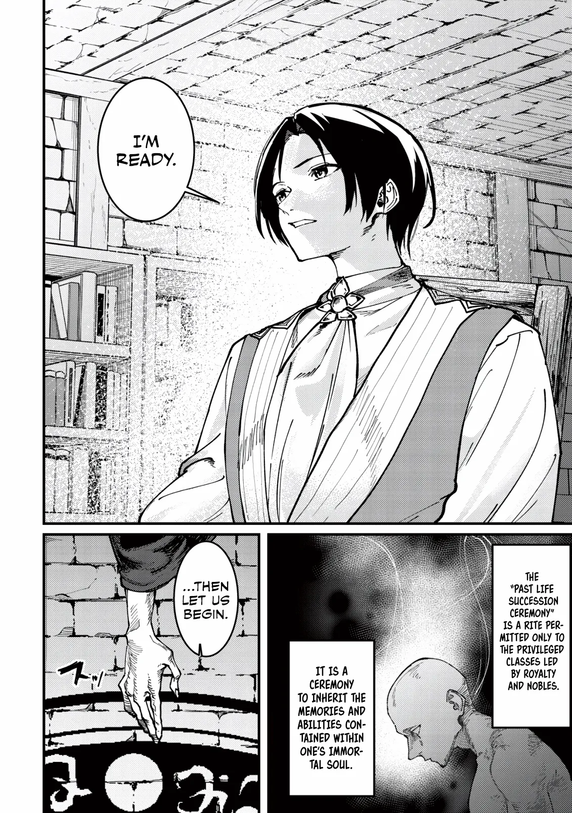 Majo to Mashou to Mahou no Rakuen: Tsuihou Sareta Tensei Kizoku no Jiyuu Kimama na Chapter 1 page 5 - 