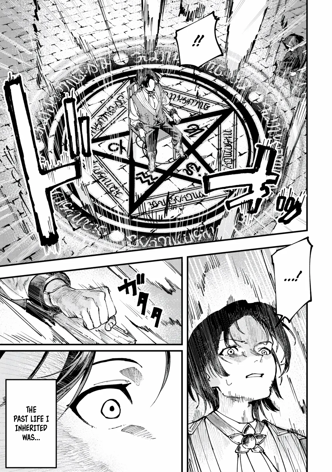 Majo to Mashou to Mahou no Rakuen: Tsuihou Sareta Tensei Kizoku no Jiyuu Kimama na Chapter 1 page 6 - 