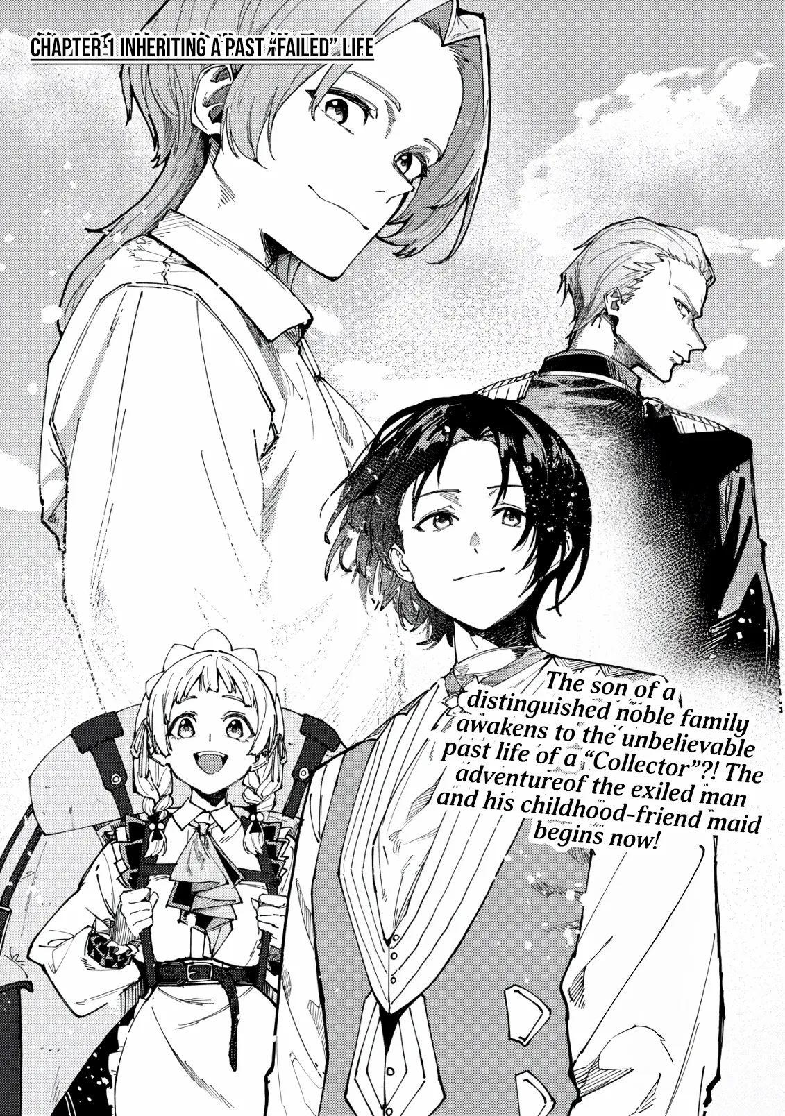 Majo to Mashou to Mahou no Rakuen: Tsuihou Sareta Tensei Kizoku no Jiyuu Kimama na Chapter 1 page 7 - 
