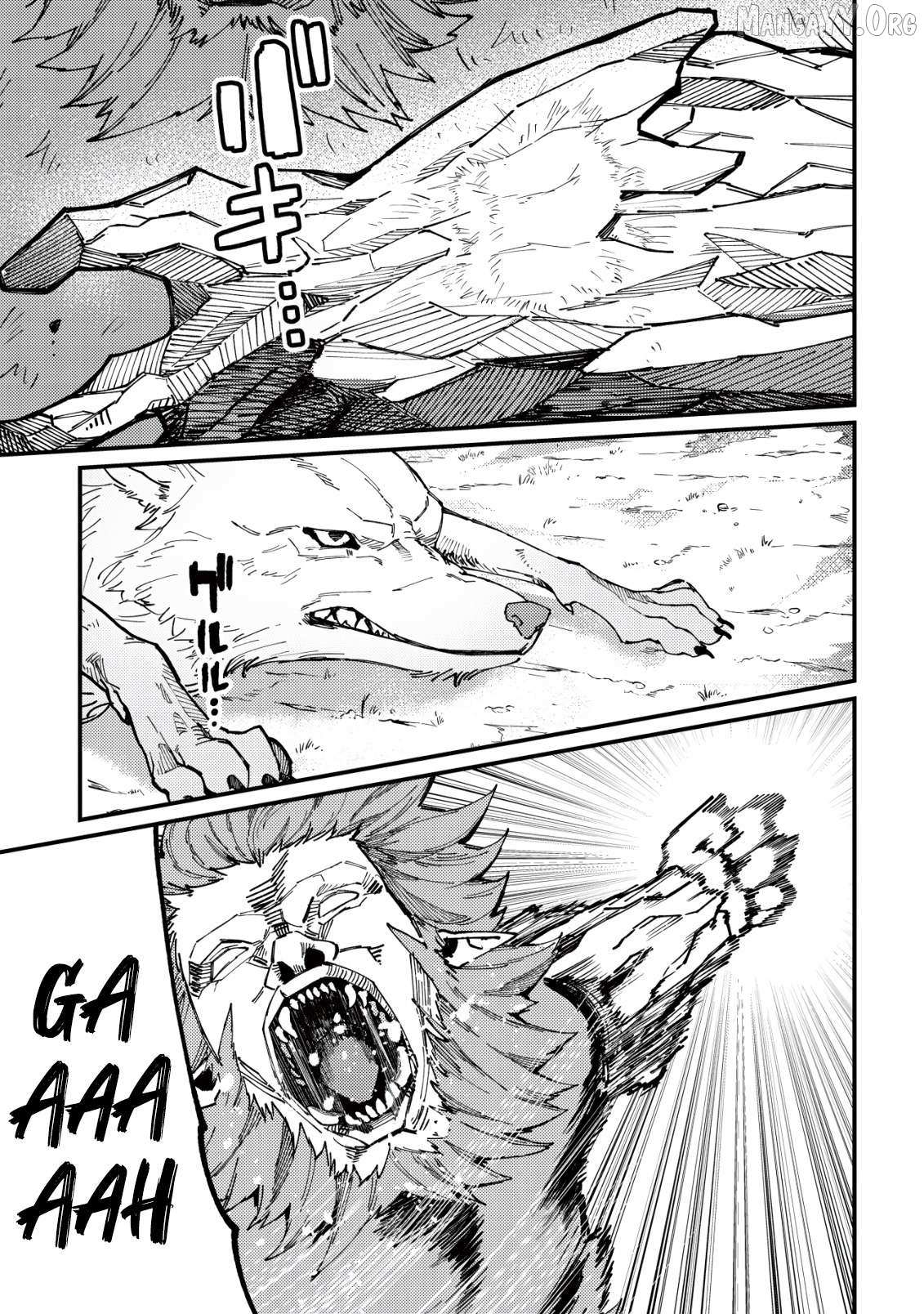 Majo to Mashou to Mahou no Rakuen: Tsuihou Sareta Tensei Kizoku no Jiyuu Kimama na Chapter 2 page 15 - 