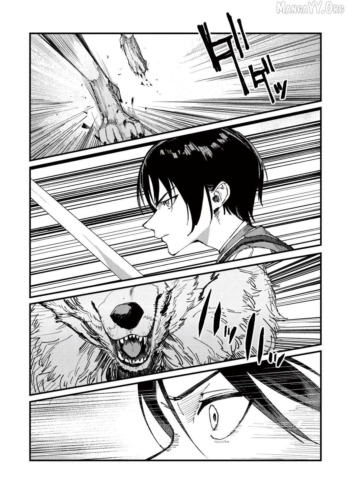 Majo to Mashou to Mahou no Rakuen: Tsuihou Sareta Tensei Kizoku no Jiyuu Kimama na Chapter 2 page 5 - 