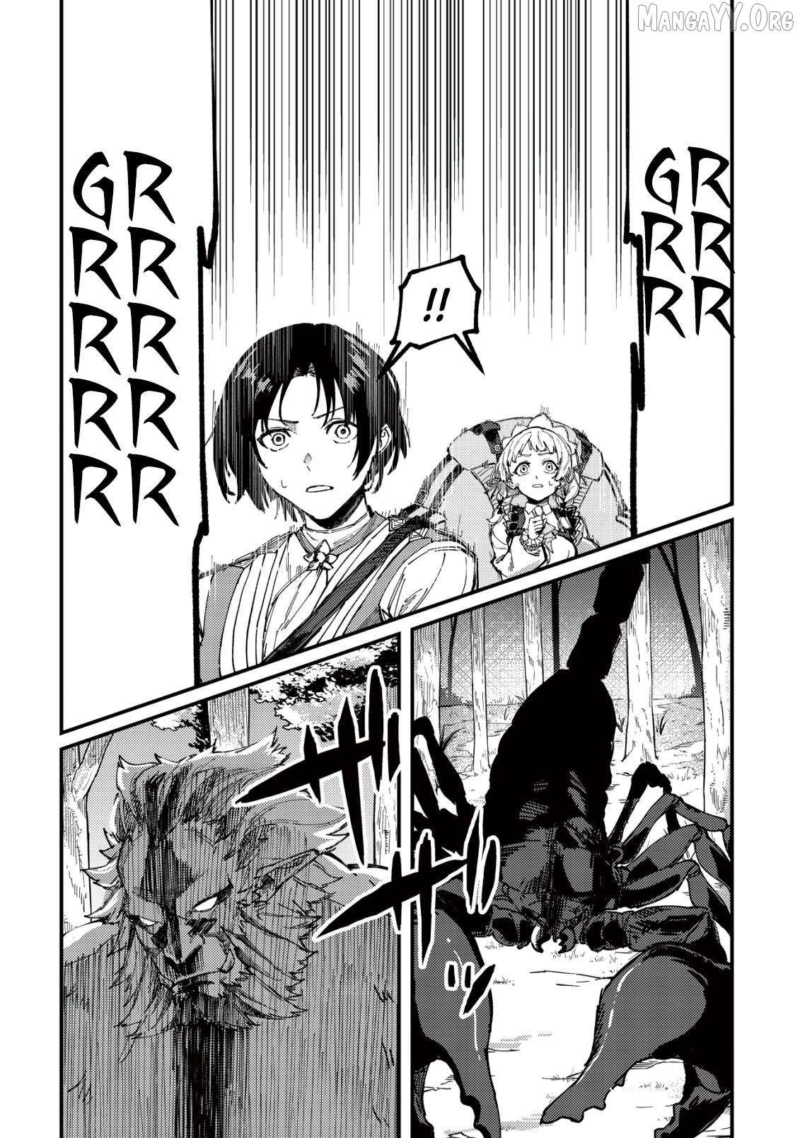 Majo to Mashou to Mahou no Rakuen: Tsuihou Sareta Tensei Kizoku no Jiyuu Kimama na Chapter 2 page 10 - 