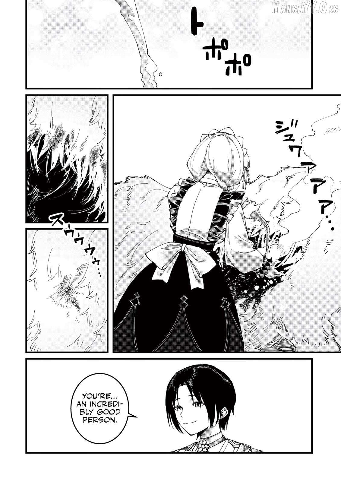 Majo to Mashou to Mahou no Rakuen: Tsuihou Sareta Tensei Kizoku no Jiyuu Kimama na Chapter 3 page 16 - 