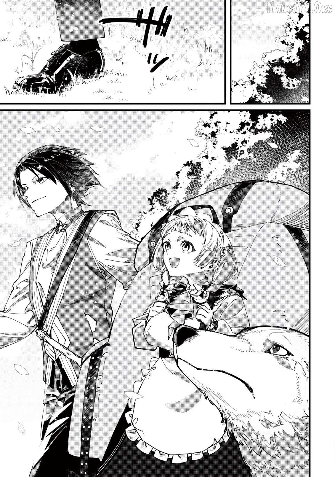 Majo to Mashou to Mahou no Rakuen: Tsuihou Sareta Tensei Kizoku no Jiyuu Kimama na Chapter 3 page 23 - 
