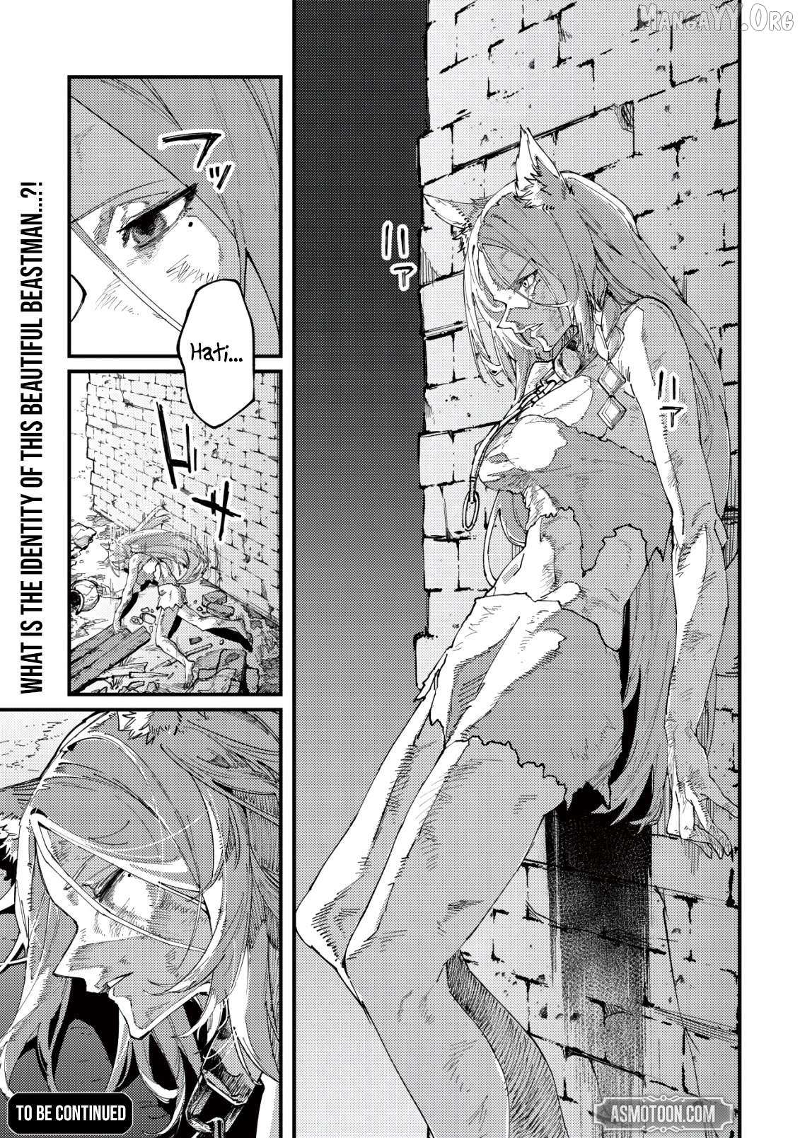 Majo to Mashou to Mahou no Rakuen: Tsuihou Sareta Tensei Kizoku no Jiyuu Kimama na Chapter 3 page 27 - 