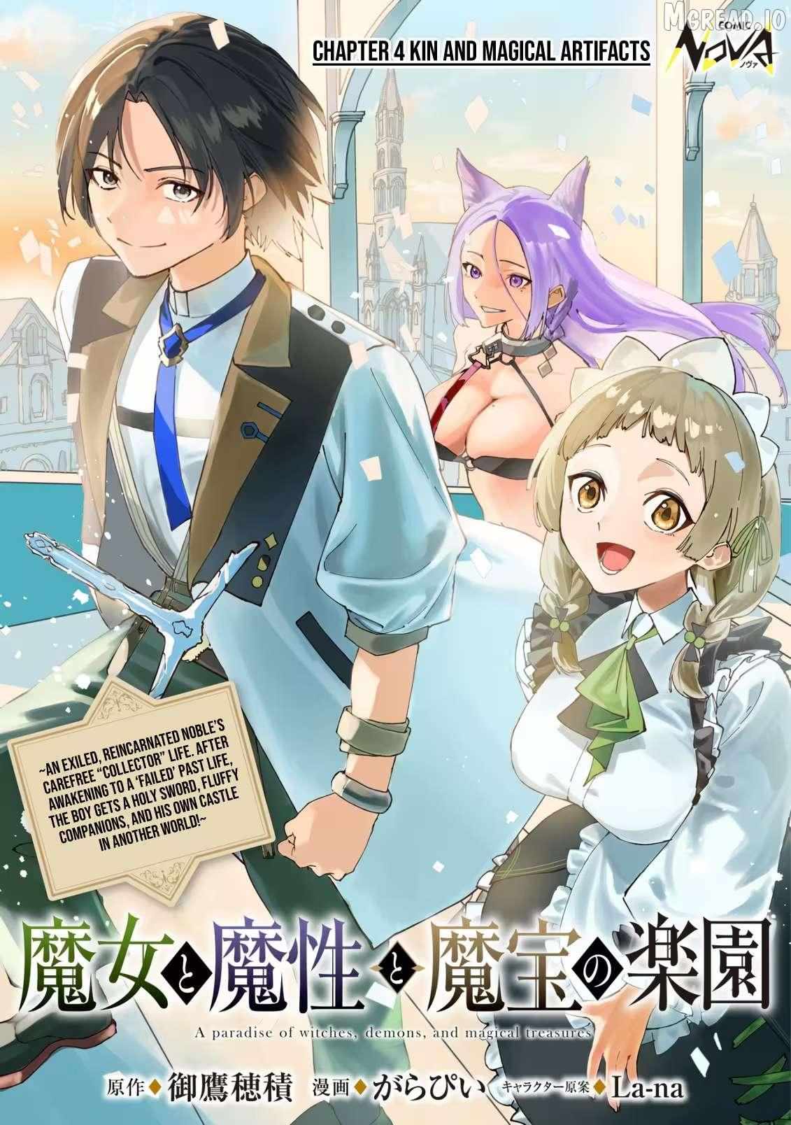Majo to Mashou to Mahou no Rakuen: Tsuihou Sareta Tensei Kizoku no Jiyuu Kimama na Chapter 4 page 2 - 
