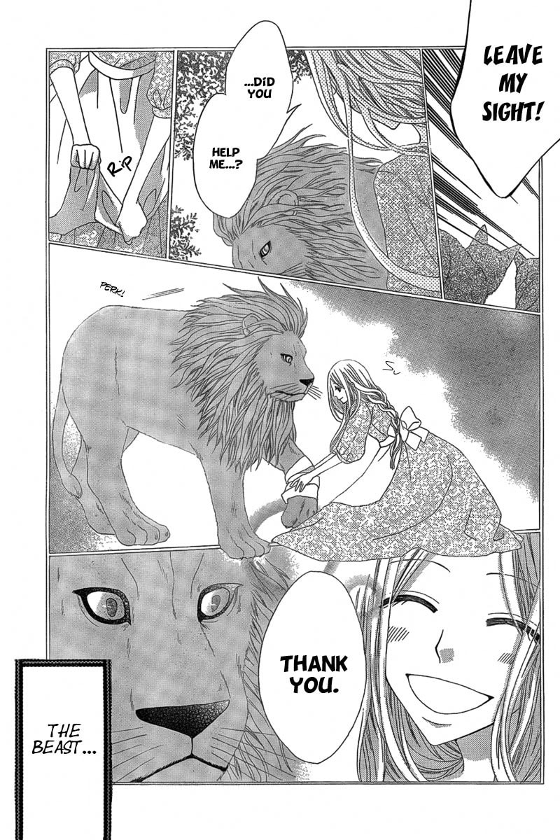 Majo to Yajuu Chapter 0 page 11 - 