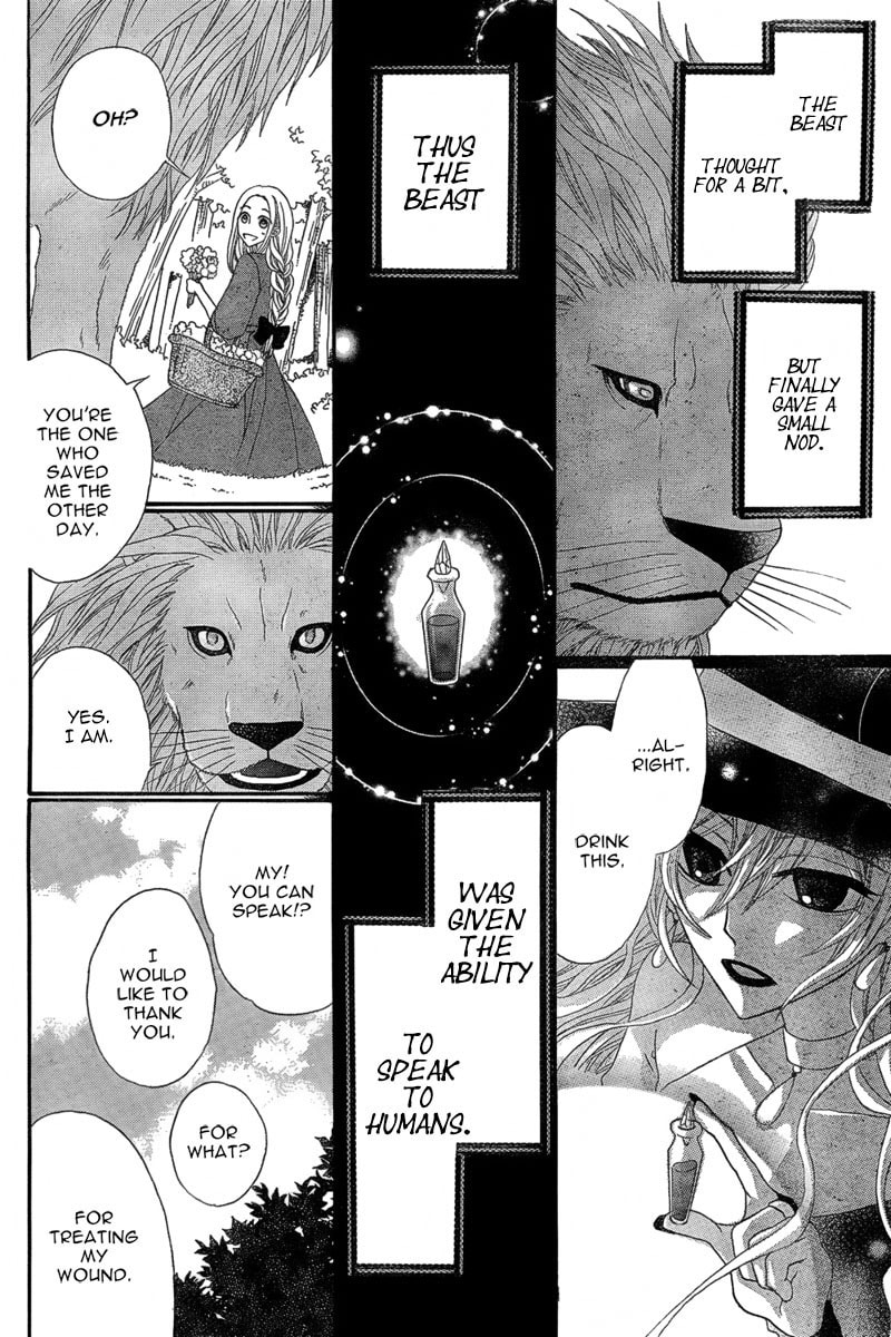 Majo to Yajuu Chapter 0 page 14 - 