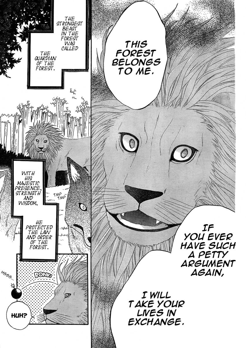 Majo to Yajuu Chapter 0 page 5 - 