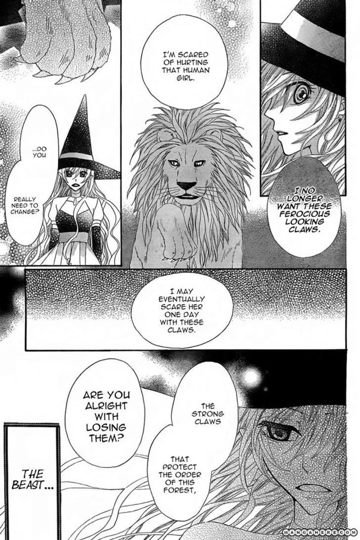 Majo to Yajuu Chapter 1 page 17 - 