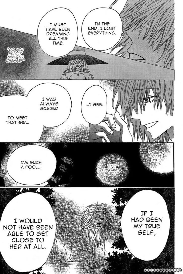 Majo to Yajuu Chapter 1 page 29 - 