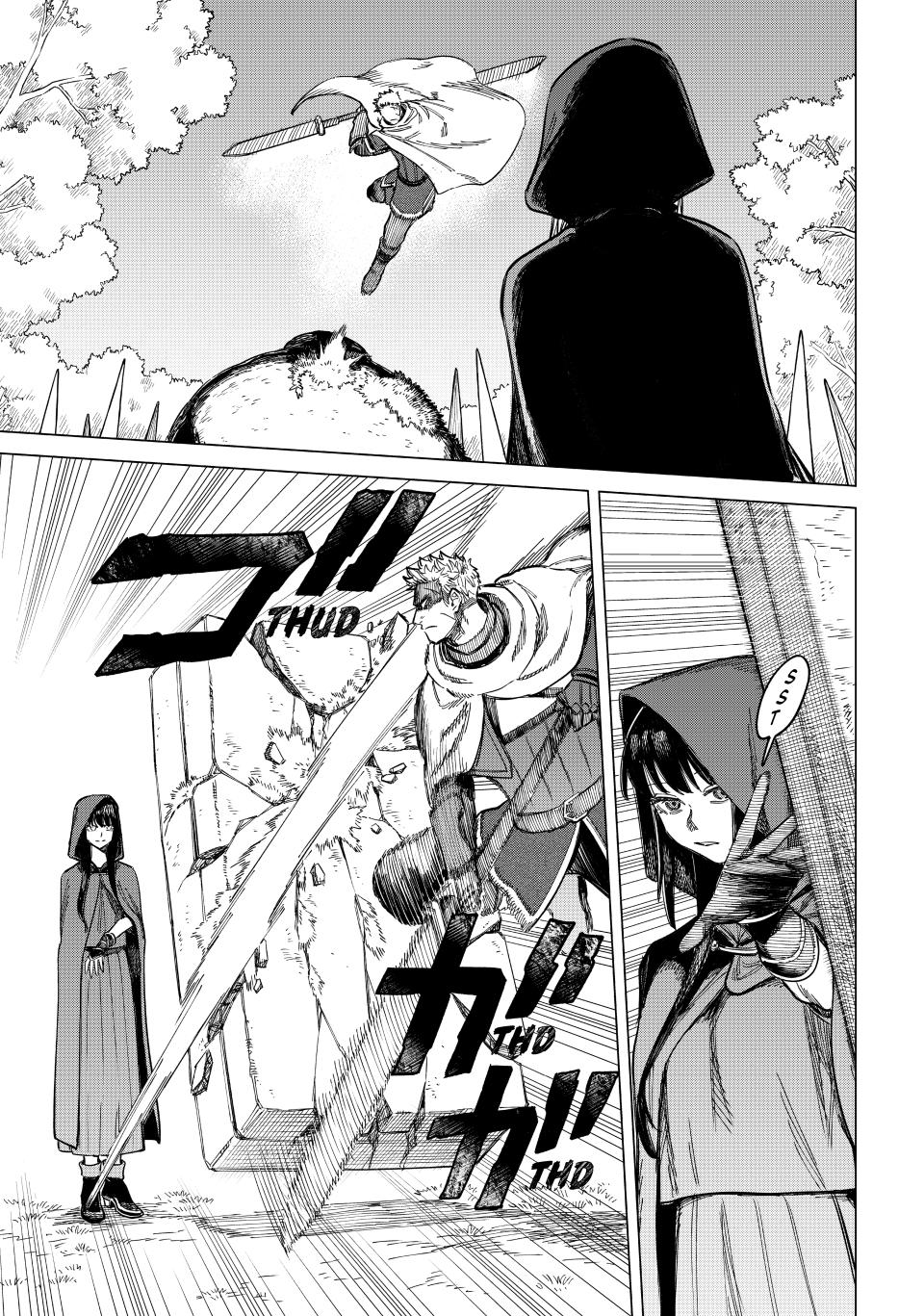 Majo to Youhei Chapter 1 page 24 - 