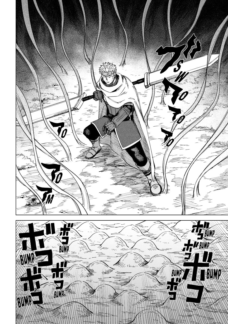 Majo to Youhei Chapter 1 page 31 - 