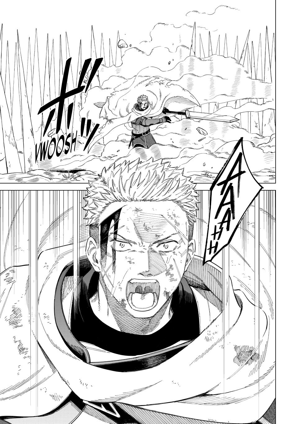 Majo to Youhei Chapter 1 page 36 - 