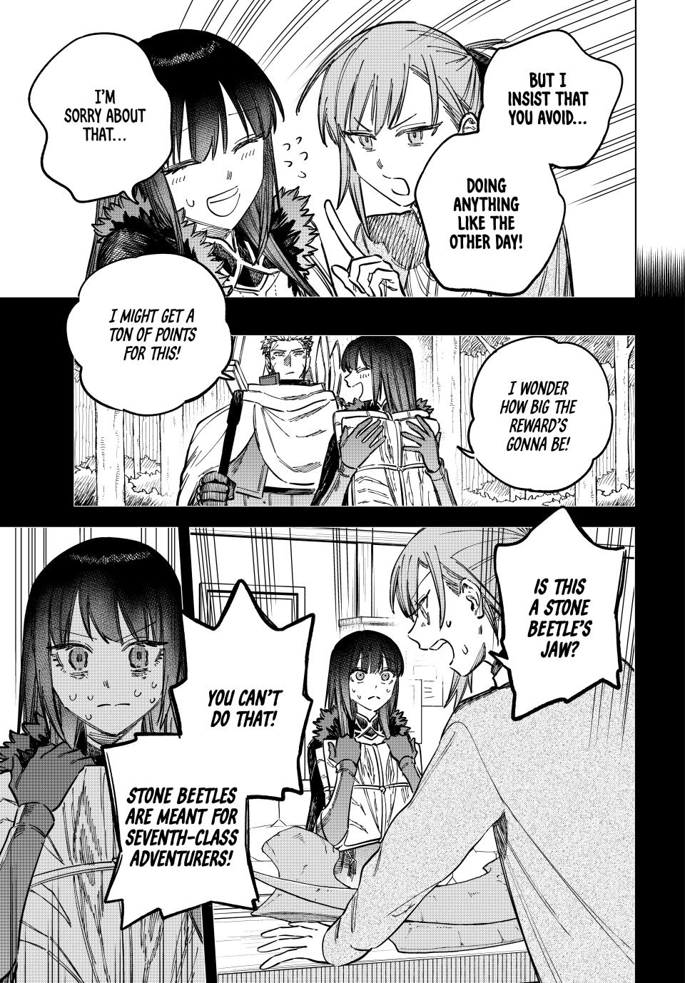 Majo to Youhei Chapter 10.1 page 5 - 