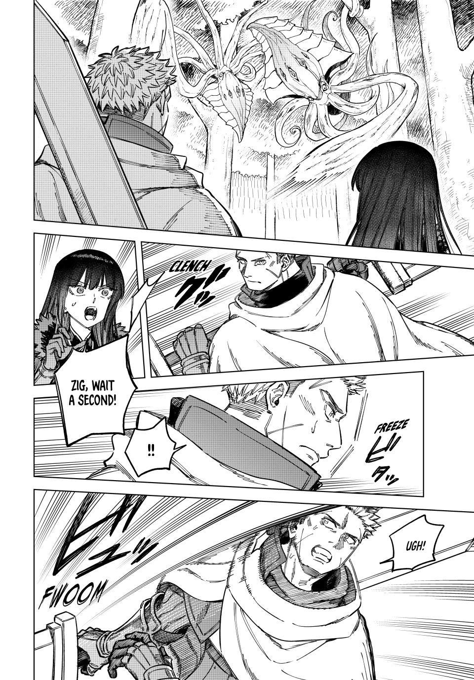 Majo to Youhei Chapter 10.1 page 8 - 